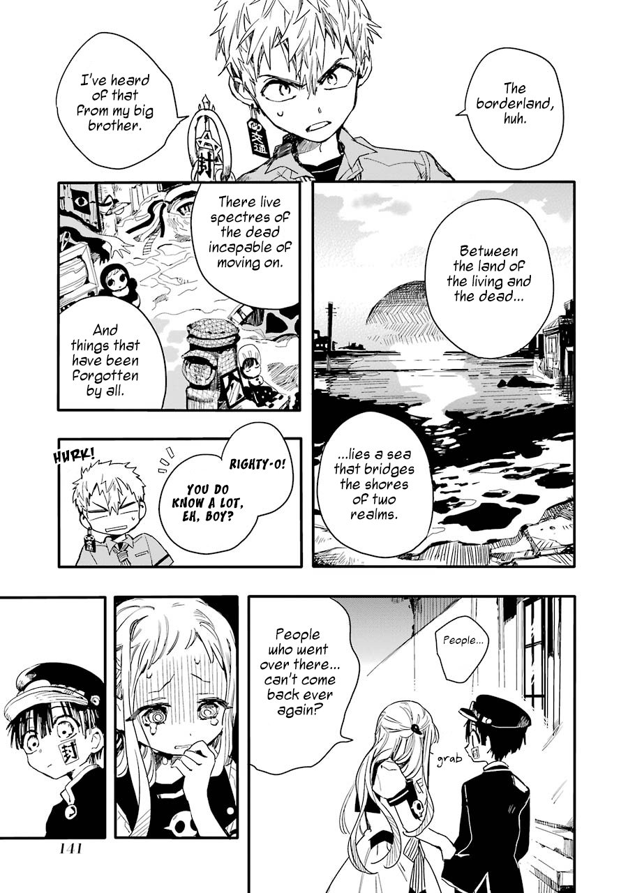 Toilet Bound Hanako Kun, Chapter 4 image 20